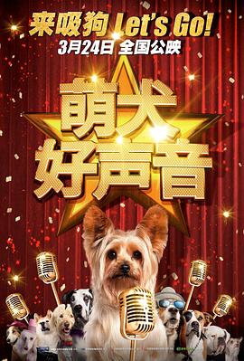 超高清美女图