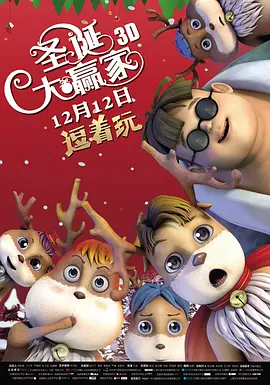 超高清美女图