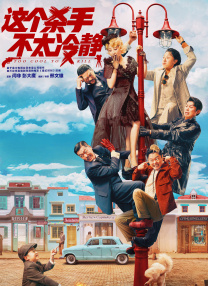 超高清美女图